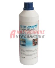 ΚΑΘΑΡΙΣΤΙΚΑ ΠΡΟΣΤΑΤΕΥΤΙΚΑ ΑΠΟΣΜΗΤΙΚΑ