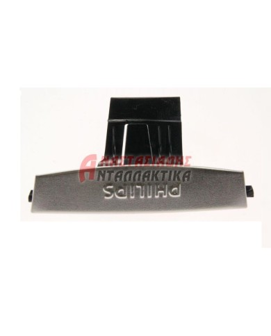 ΚΛΕΙΣΤΡΑ ΑΓΚΙΣΤΡΑ ΛΑΒΕΣ ΧΕΙΡΟΛΑΒΕΣ