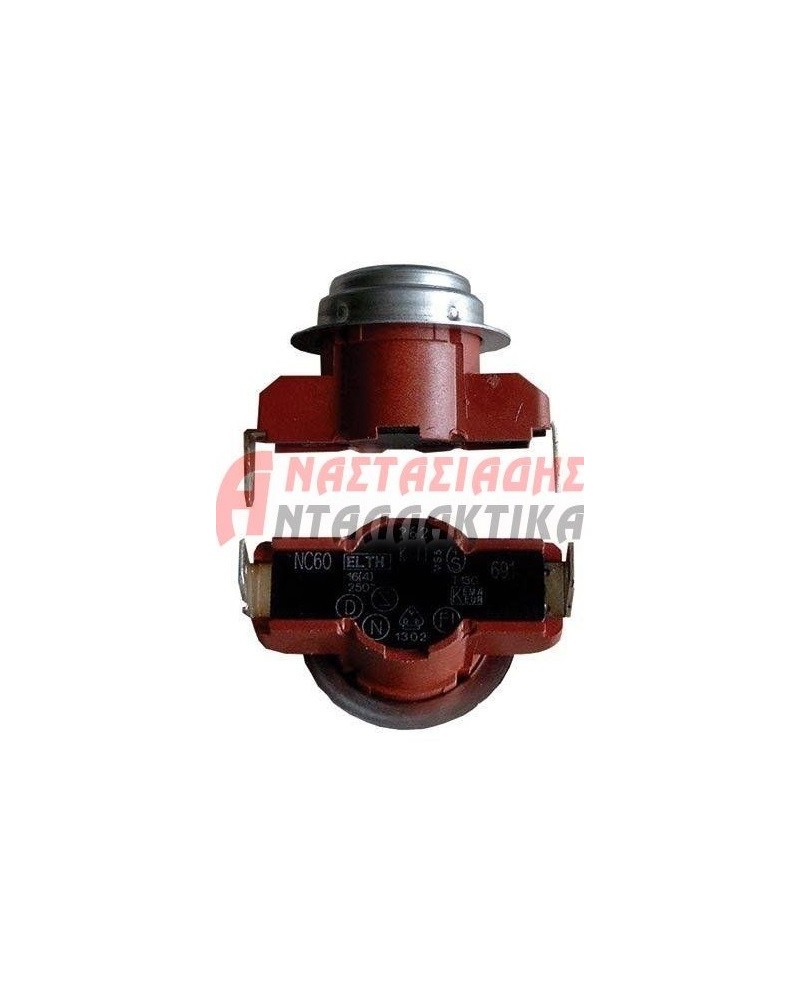 Θερμικό πλυντήριο ρούχων/πιάτων (κλίξον NC 60°C)