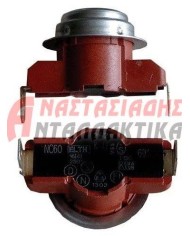 Θερμικό πλυντήριο ρούχων/πιάτων (κλίξον NC 60°C)