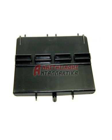 ΣΤΗΡΙΓΜΑΤΑ